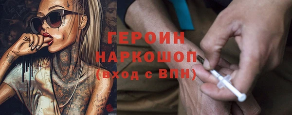 дмт Баксан