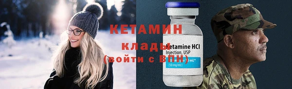 дмт Баксан