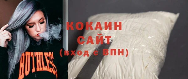 дмт Баксан