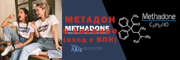 спайс Балабаново