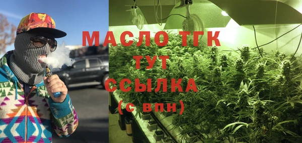 дмт Баксан