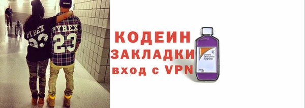 дмт Баксан