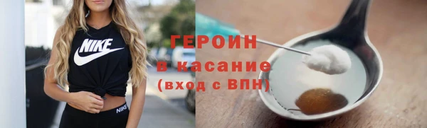 дмт Баксан