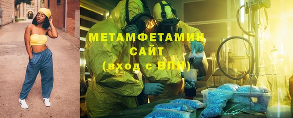 дмт Баксан