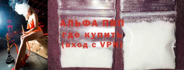 дмт Баксан
