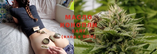 дмт Баксан