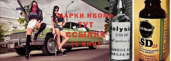 дмт Баксан