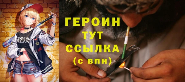 дмт Баксан