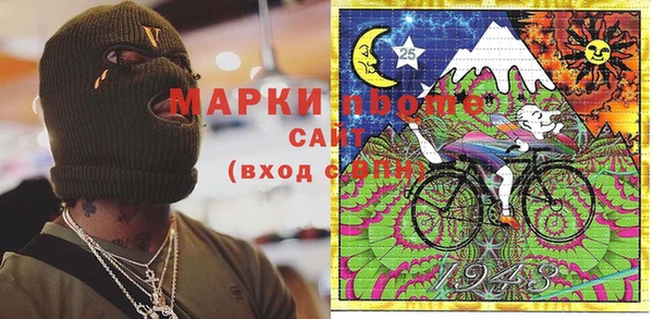 дмт Баксан
