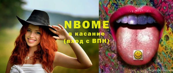 дмт Баксан