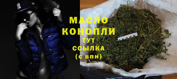дмт Баксан