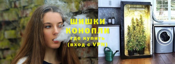 дмт Баксан
