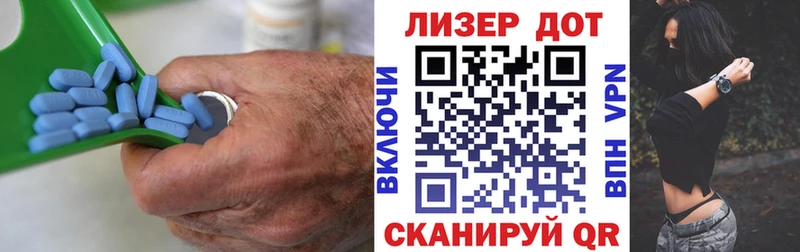 Лсд 25 экстази кислота ссылка на мегу ONION Курганинск